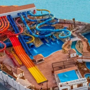 Wild Wadi Water Park